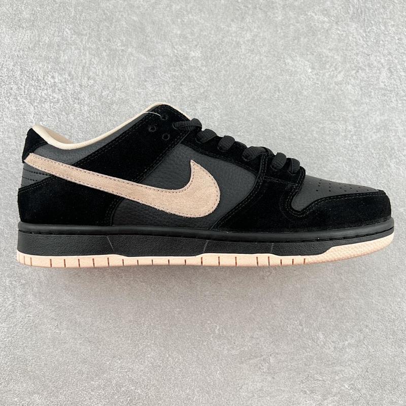 NIKE DUNK VT BATCH (26)