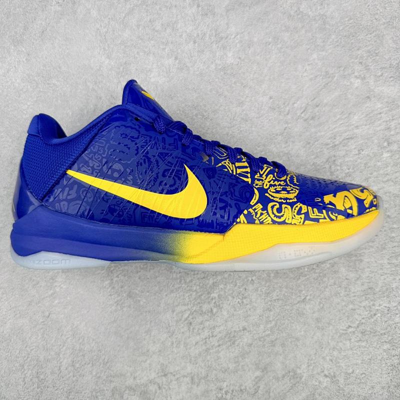 NIKE KOBE 5 (2)