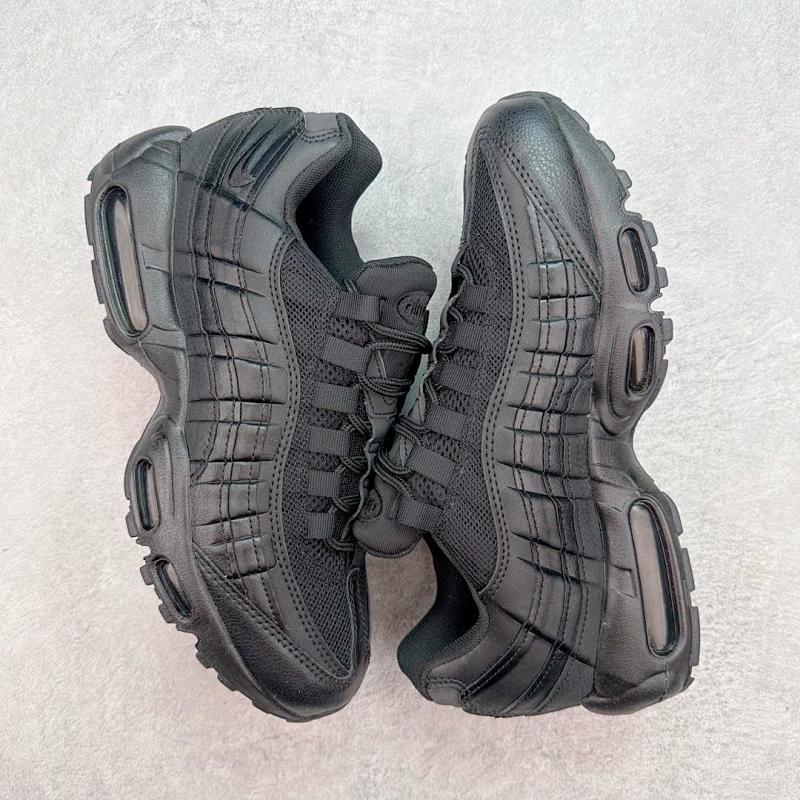 NIKE AIRMAX 95 (MX BATCH) (2)