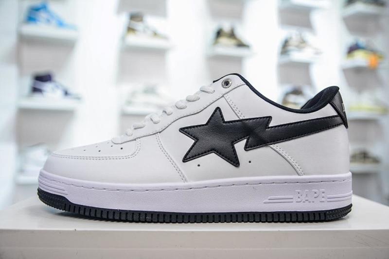 BAPESTA (29)