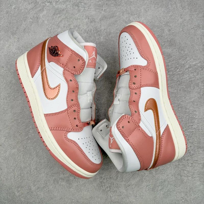 NIKE JORDAN 1 (312)