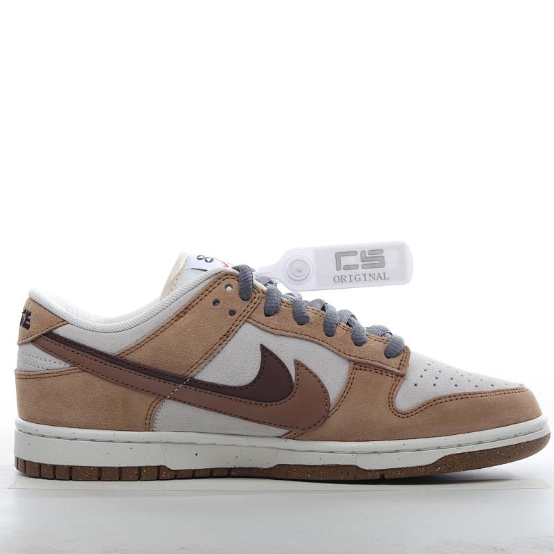 NIKE DUNK CS BATCH (14)