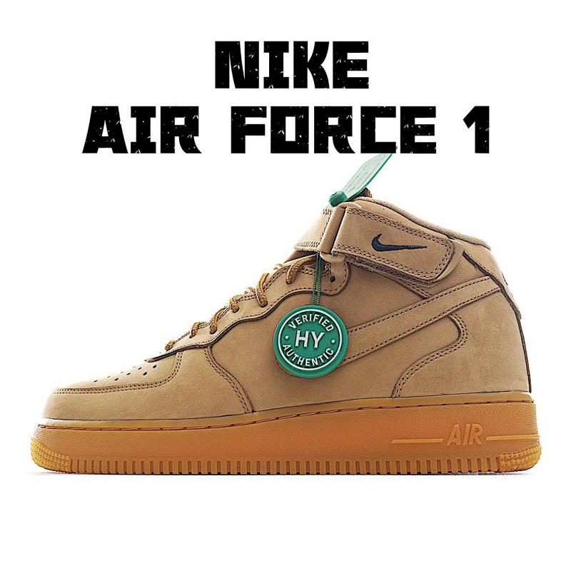 NIKE AIR FORCE 1 (266)