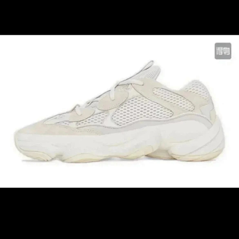 YEEZY 500 (3)