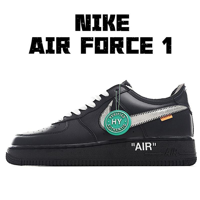 NIKE AIR FORCE 1 (342)