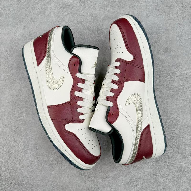 NIKE JORDAN 1 (293)