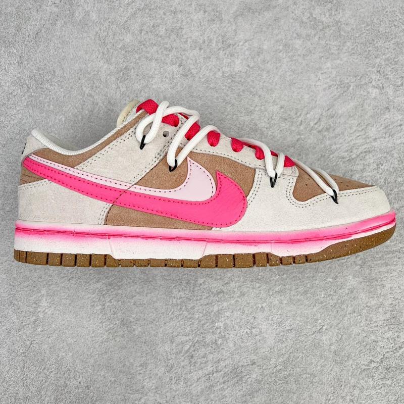 NIKE DUNK CS BATCH (4)