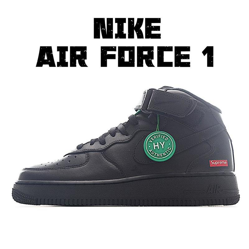NIKE AIR FORCE 1 (297)