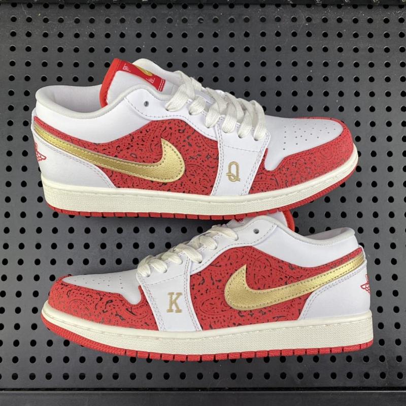 NIKE JORDAN 1 (444)