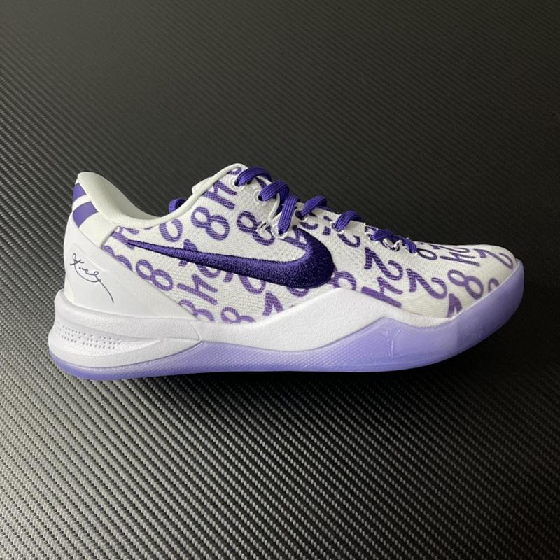NIKE KOBE 8 (7)