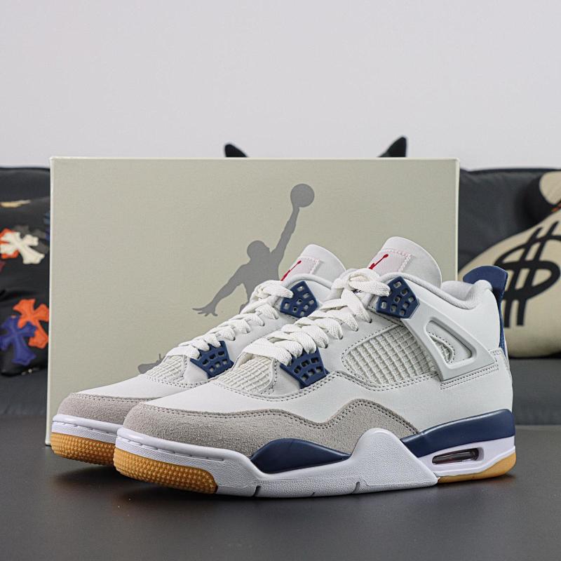 NIKE JORDAN 4 (267)