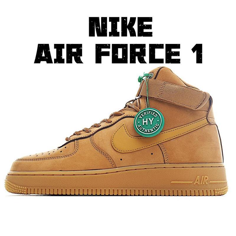 NIKE AIR FORCE 1 (275)