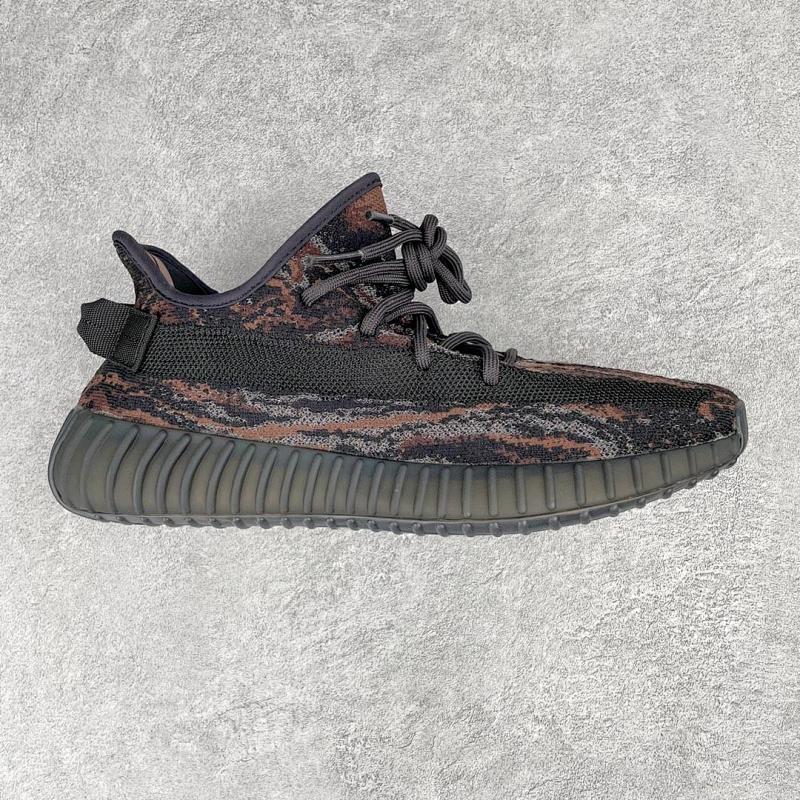 YEEZY 350 (31)