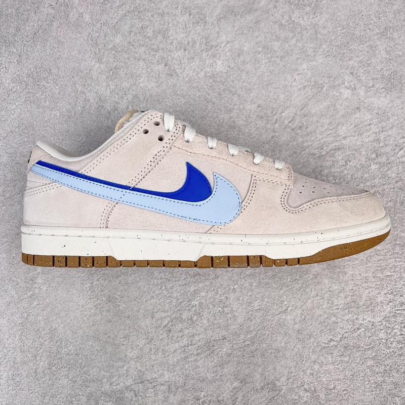 NIKE DUNK CS BATCH (23)