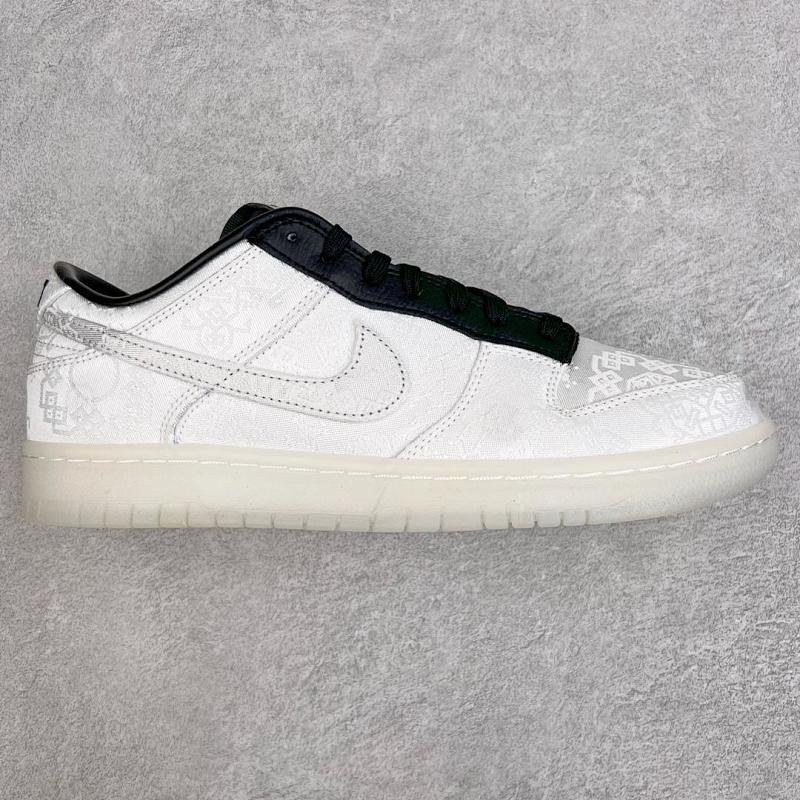 NIKE DUNK G BATCH (2)