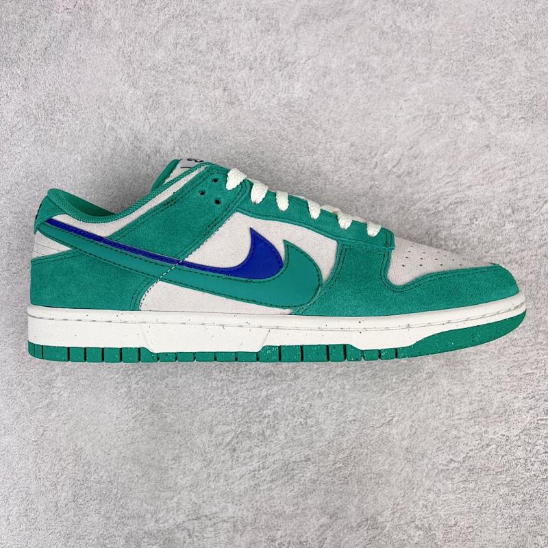 NIKE DUNK CS BATCH (22)