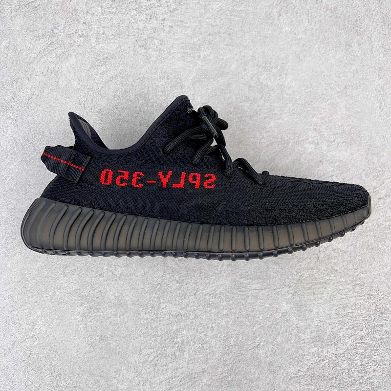 YEEZY 350 (7)