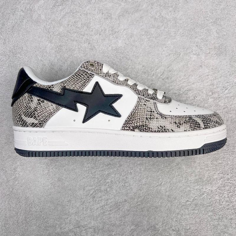 BAPESTA (23)
