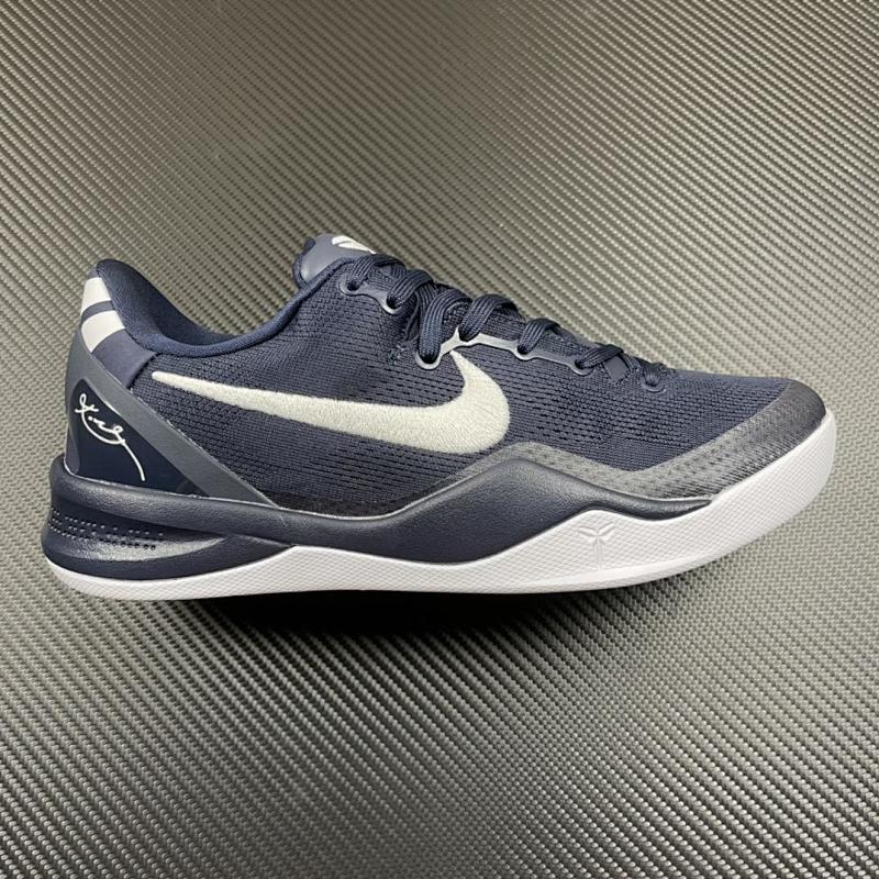 NIKE KOBE 8 (4)