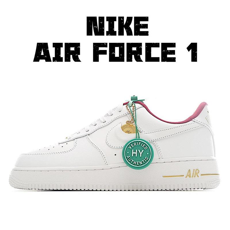 NIKE AIR FORCE 1 (438)