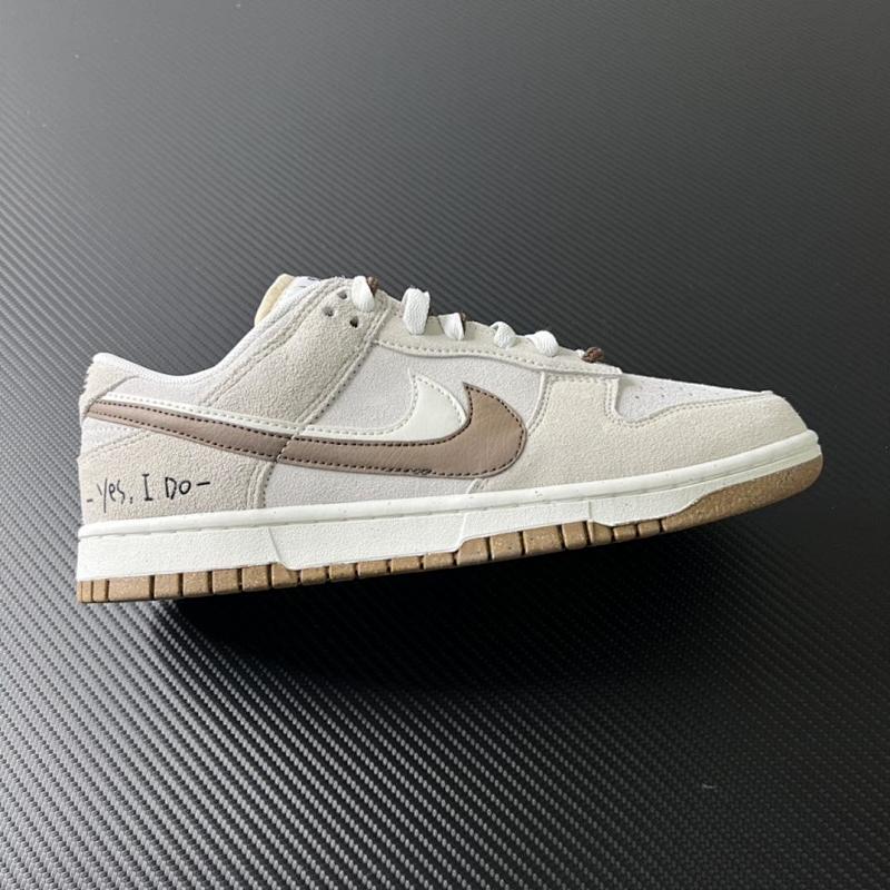 NIKE DUNK CS BATCH (29)