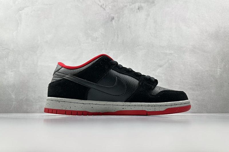 NIKE DUNK VT BATCH (105)