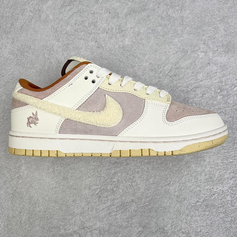 NIKE DUNK CS BATCH (9)