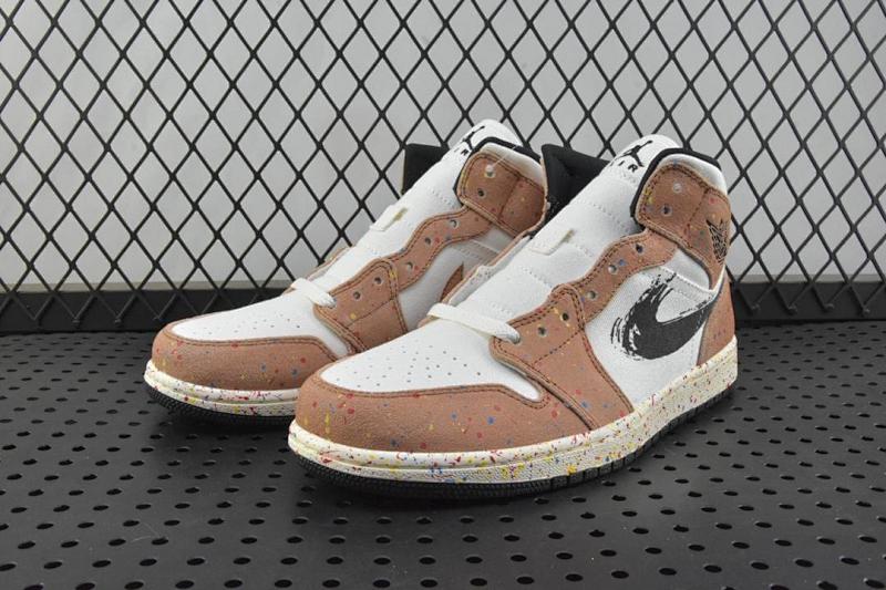 NIKE JORDAN 1 (378)
