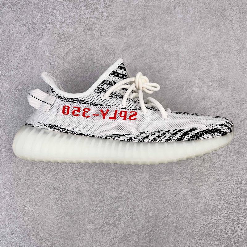 YEEZY 350 (6)