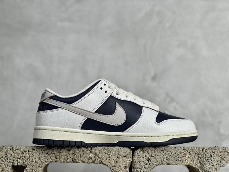 NIKE DUNK VT BATCH (211)