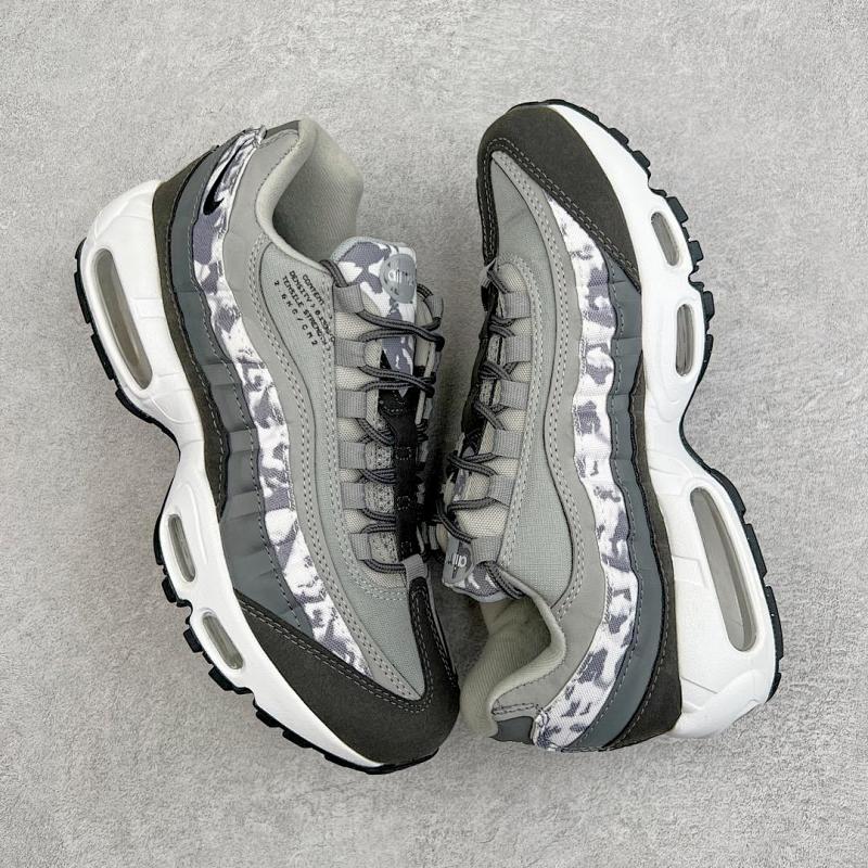 NIKE AIRMAX 95 (MX BATCH) (13)