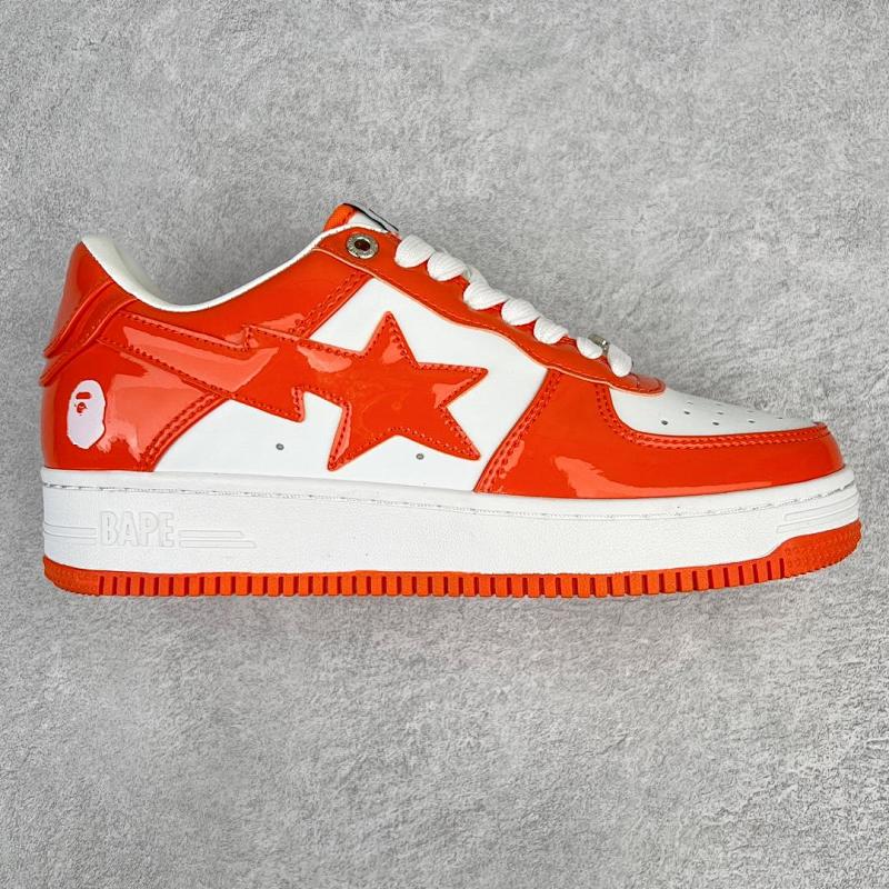 BAPESTA (25)