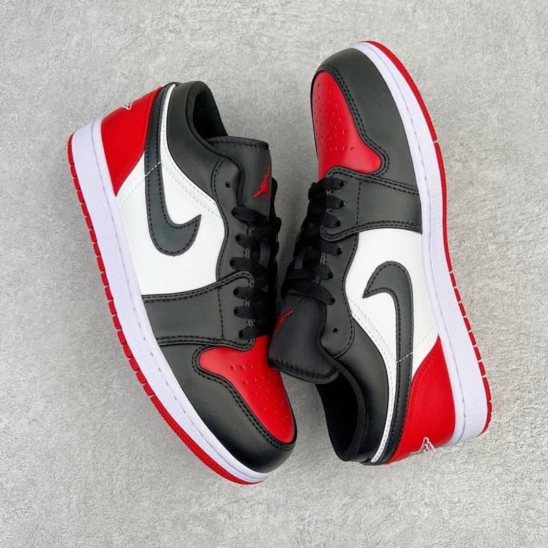 NIKE JORDAN 1 (560)