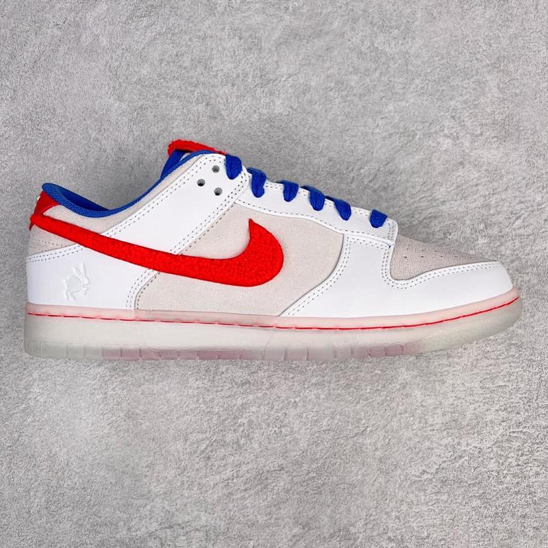 NIKE DUNK G BATCH (23)