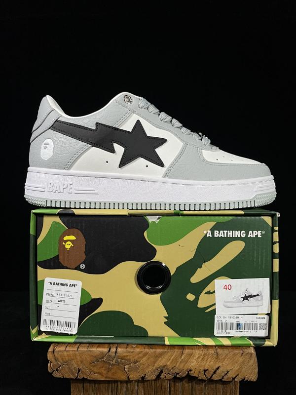 BAPESTA (8)
