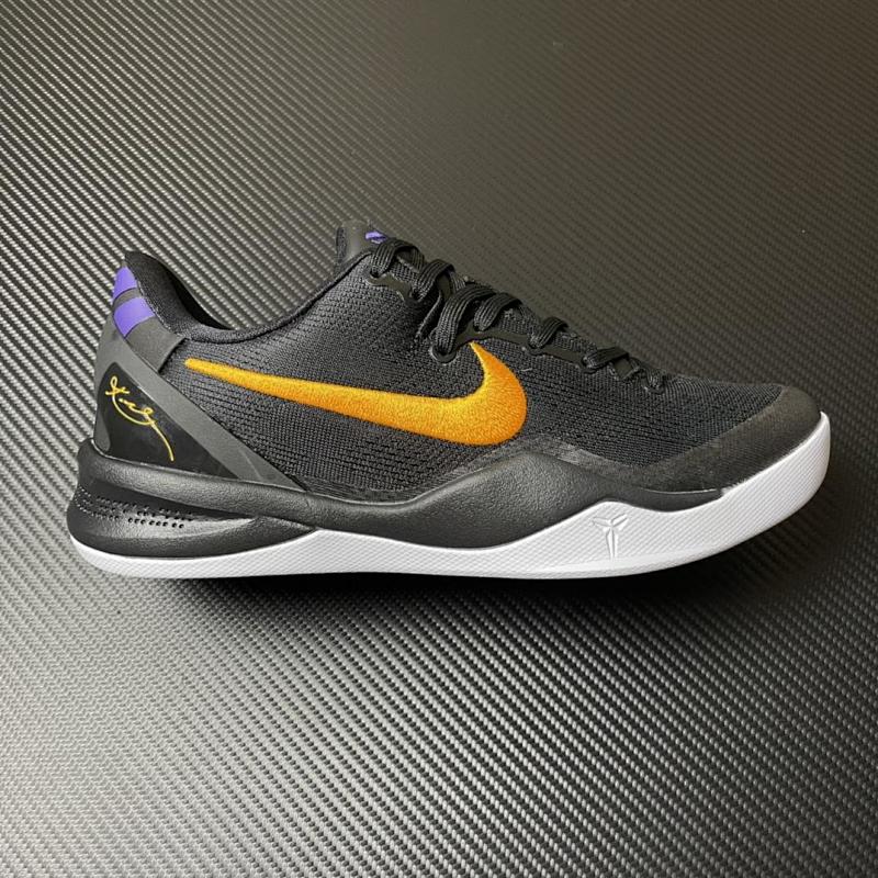 NIKE KOBE 8