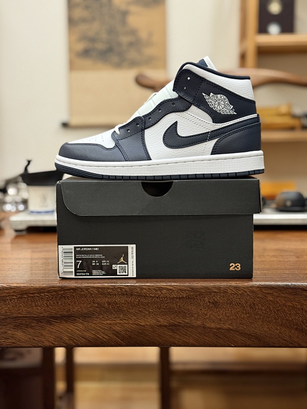 NIKE JORDAN 1 (15)