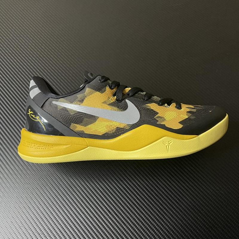 NIKE KOBE 8 (3)