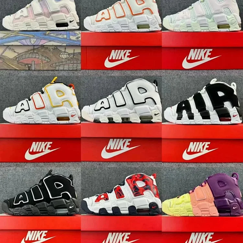 NIKE UPTEMPO