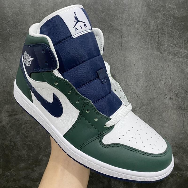NIKE JORDAN 1 (371)