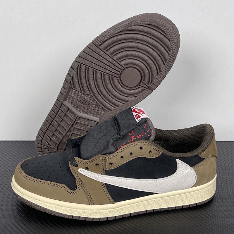 NIKE JORDAN 1 (251)