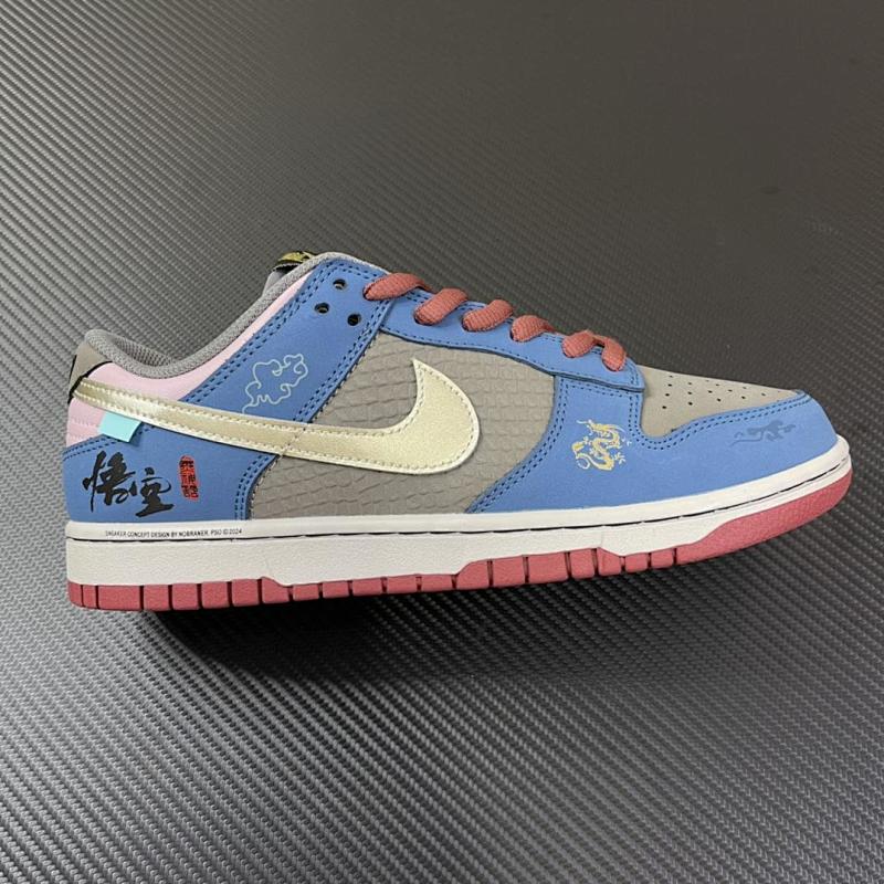 NIKE DUNK TOP BATCH (50)