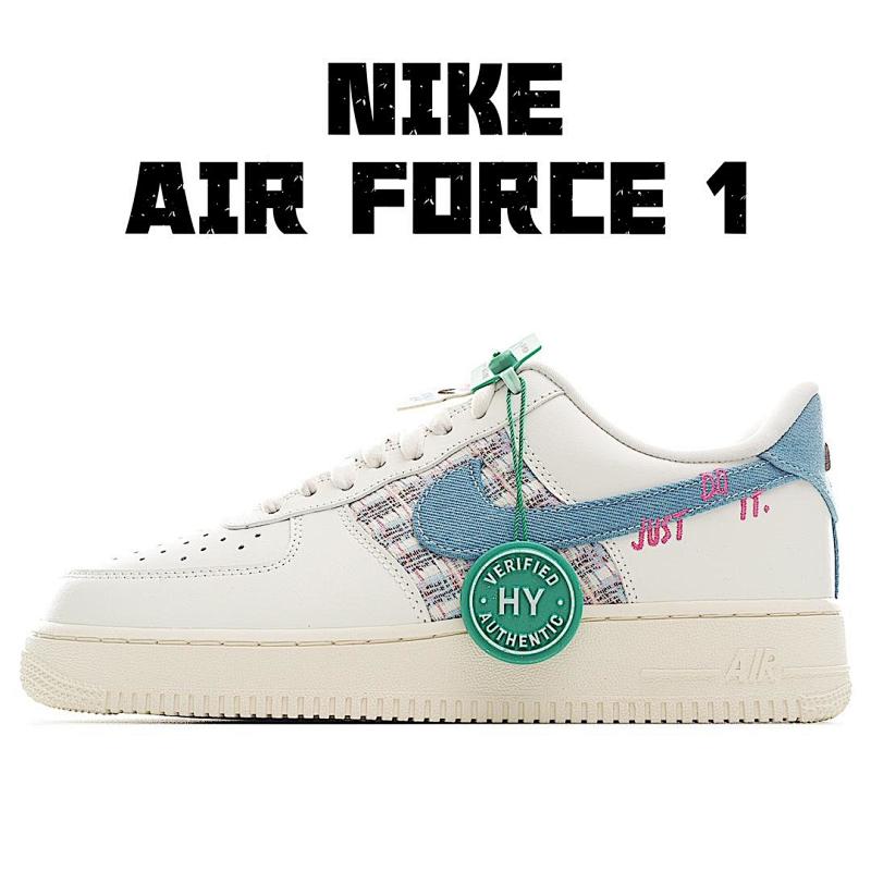 NIKE AIR FORCE 1 (404)