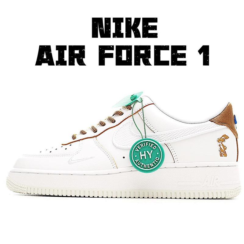 NIKE AIR FORCE 1 (355)