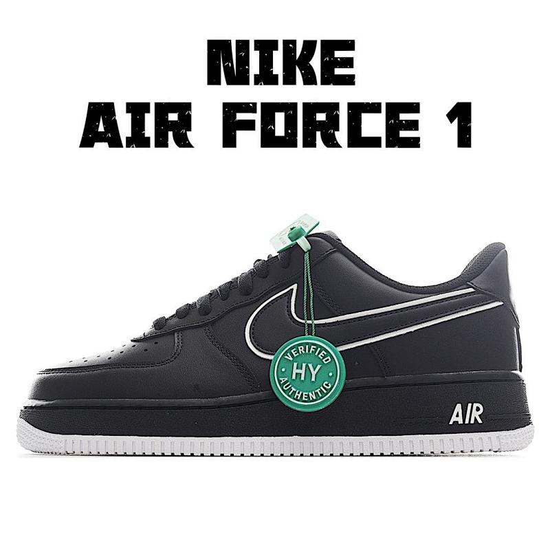 NIKE AIR FORCE 1 (450)