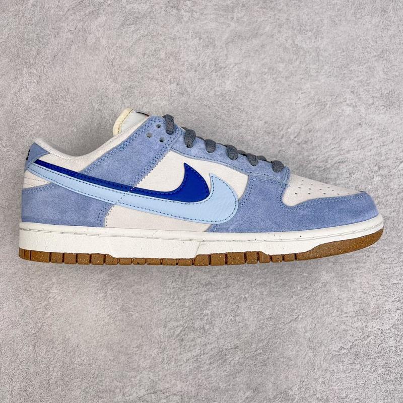 NIKE DUNK CS BATCH (27)