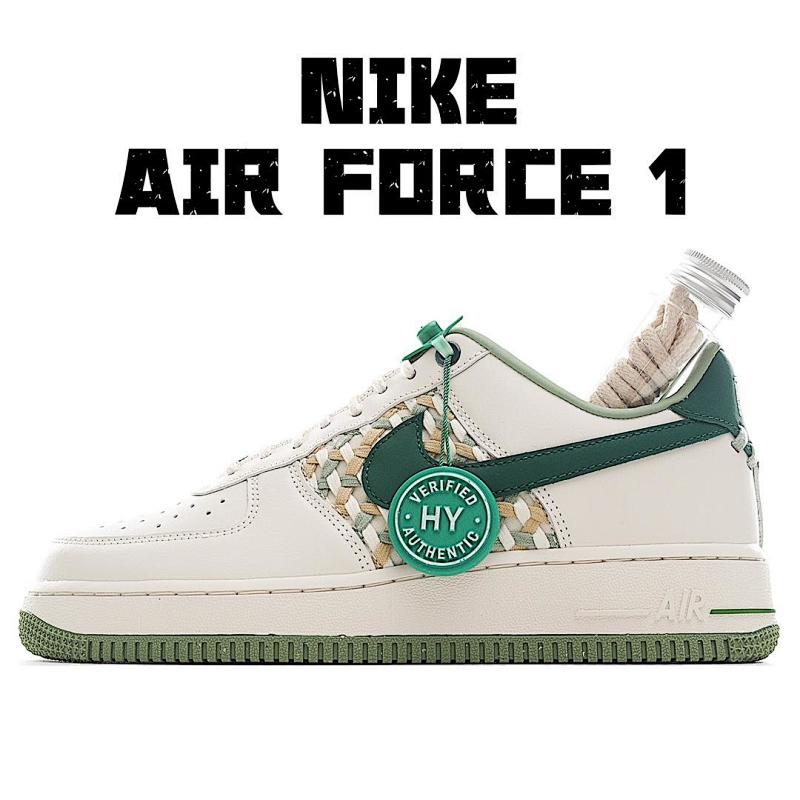 NIKE AIR FORCE 1 (311)