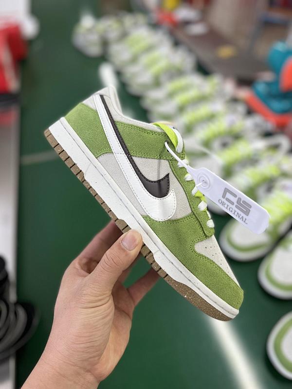 NIKE DUNK CS BATCH (21)