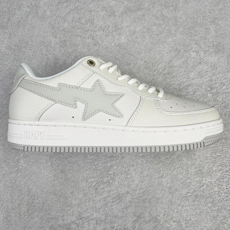 BAPESTA (5)