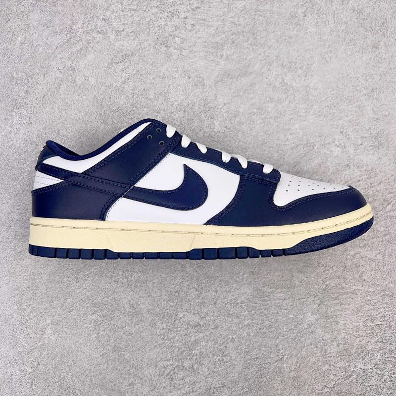 NIKE DUNK VT BATCH (157)